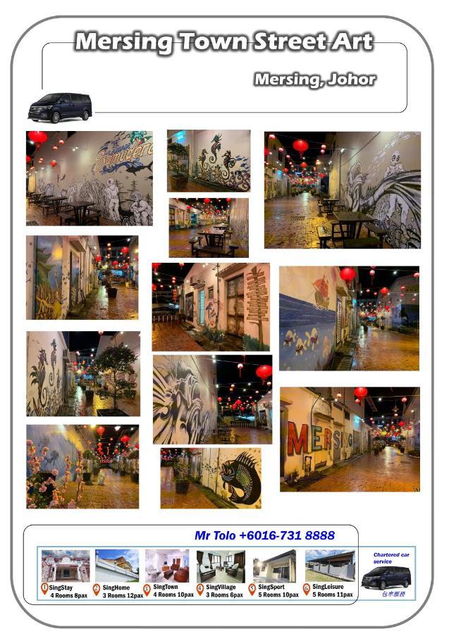 Singsport Holiday House ميرسينغ المظهر الخارجي الصورة